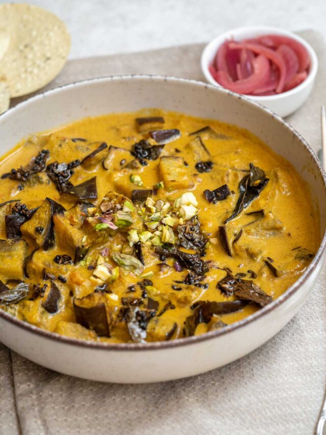 Aubegine Curry Recipe